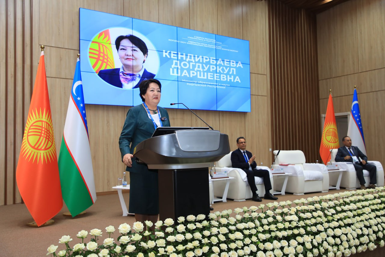 Kyrgyz Minister of Education and Science Emphasizes Importance of Cooperation