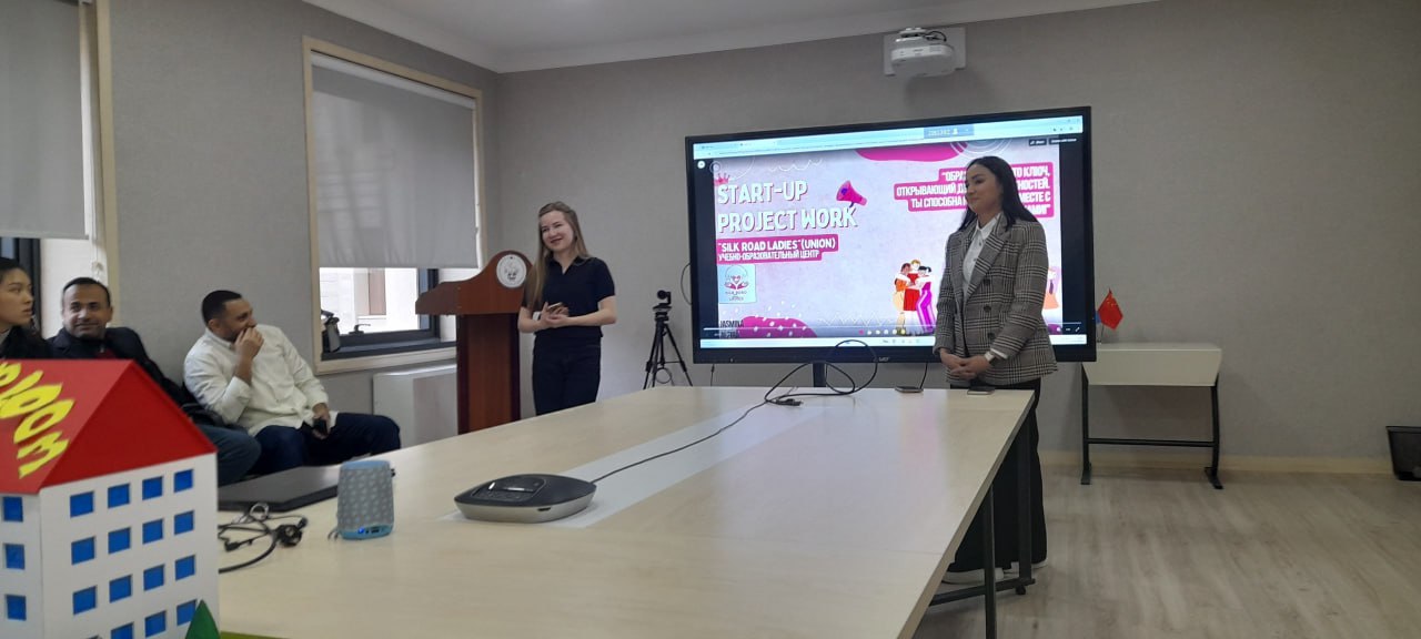 Student Startup Projects Presented at the University