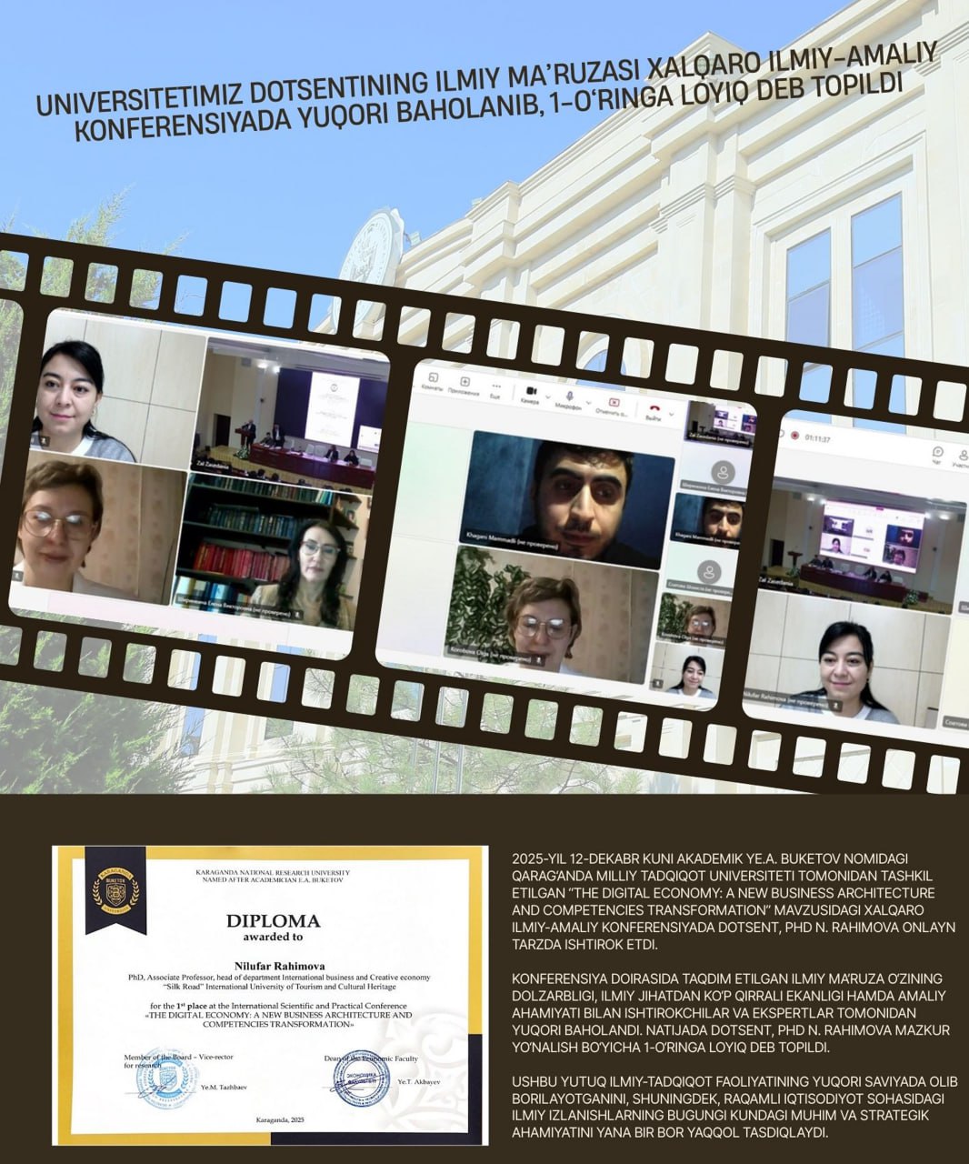 The scientific report of an associate professor of our university was highly appreciated at the international scientific and practical conference and was recognized as worthy of 1st place.