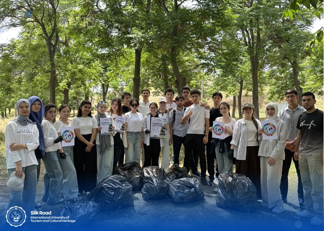 Студенты за климатические действия